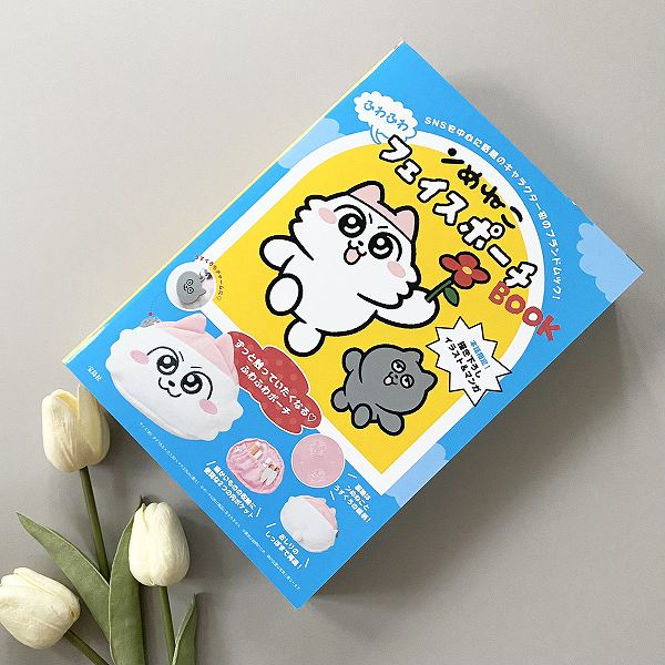 ンめねこ
