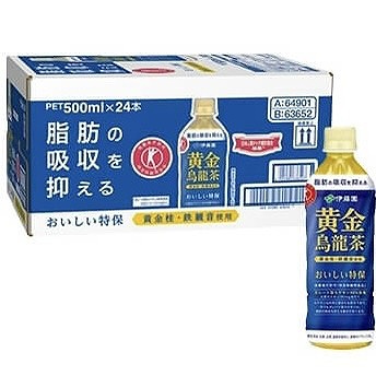 伊藤園 おいしいトクホ 黄金烏龍茶 ペットボトル 500ml×24本