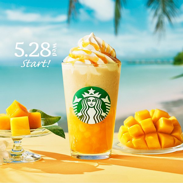オリエンタル マンゴー & ティー フラペチーノ®