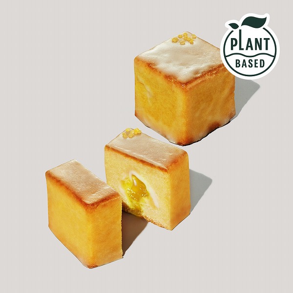 レモンキューブケーキ