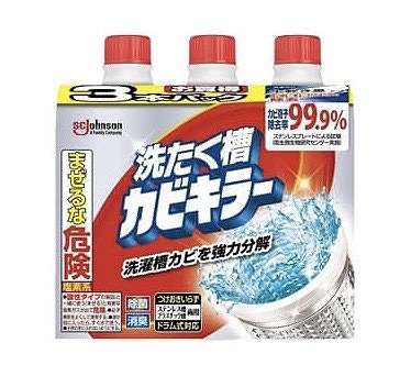 カビキラー 洗たく槽クリーナー 液体 550g×3本