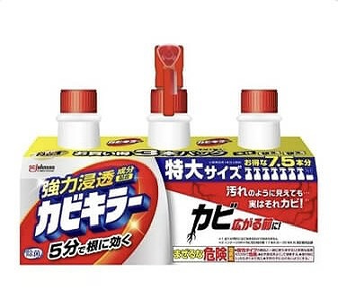 ジョンソン カビキラー 本体1,000g＋つめかえ用1,000g×2個