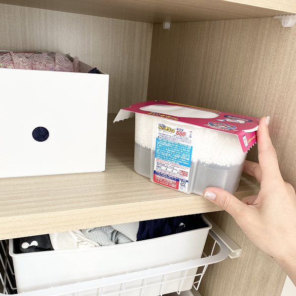 使用感