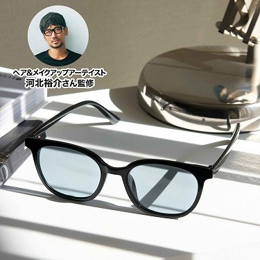 特別付録