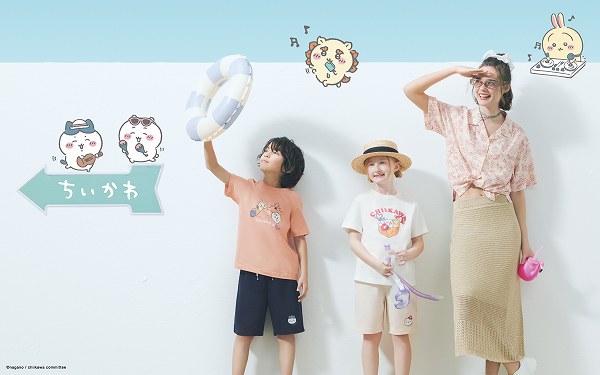 「ちいかわ」コラボレーションアイテム予約販売