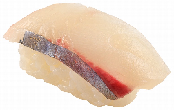 10位：活〆しまあじ