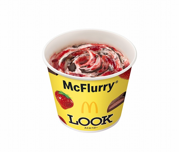 マックフルーリー®LOOKストロベリー