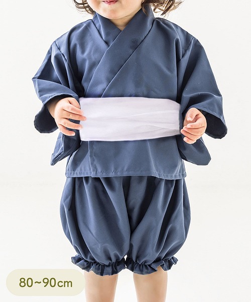ひこぼしセットアップ：80～90cm／七夕