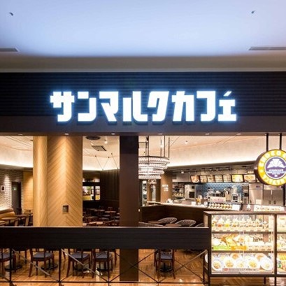 サンマルクカフェ