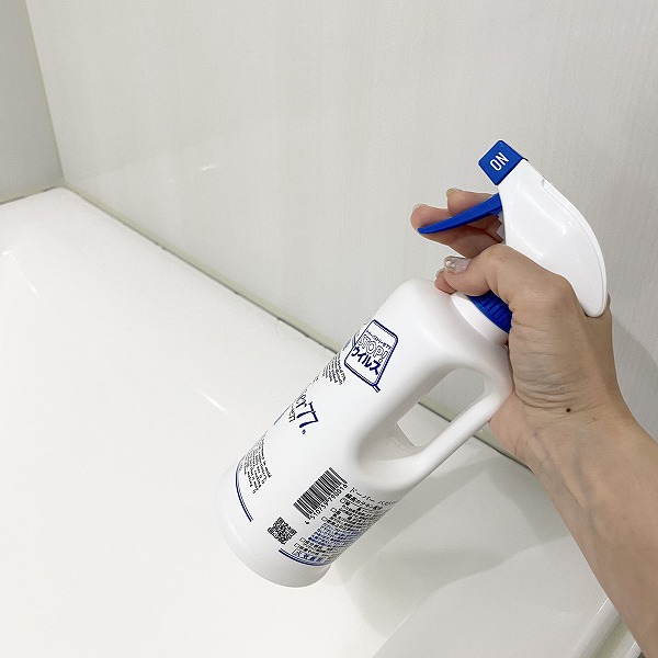 使用感