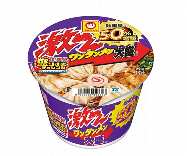 盛りすぎ！　東洋水産　激めんワンタンメン大盛