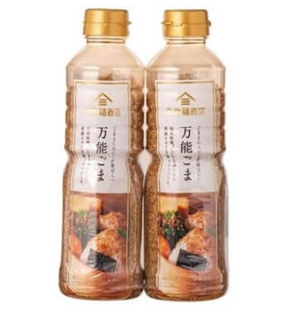 久世福商店 万能ごま