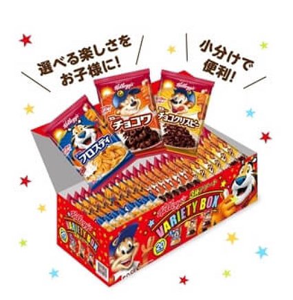 ケロッグ バラエティボックス 3種 20パック