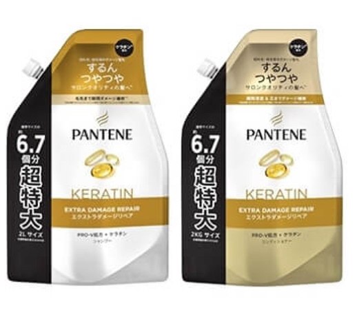 パンテーン エクストラダメージケア シャンプー 2000ml/コンディショナー 2000g