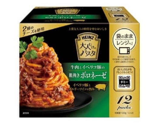 HEINZ 大人むけのパスタ 粗挽きボロネーゼ 130g×12袋