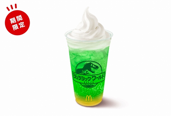 マックフロート パイナップルメロン