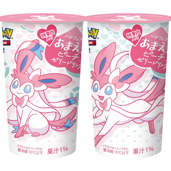 ニンフィアのあまえるピーチゼリードリンク