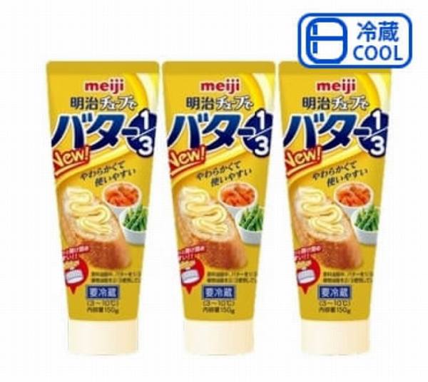 明治乳業 チューブでバター 150g×3本