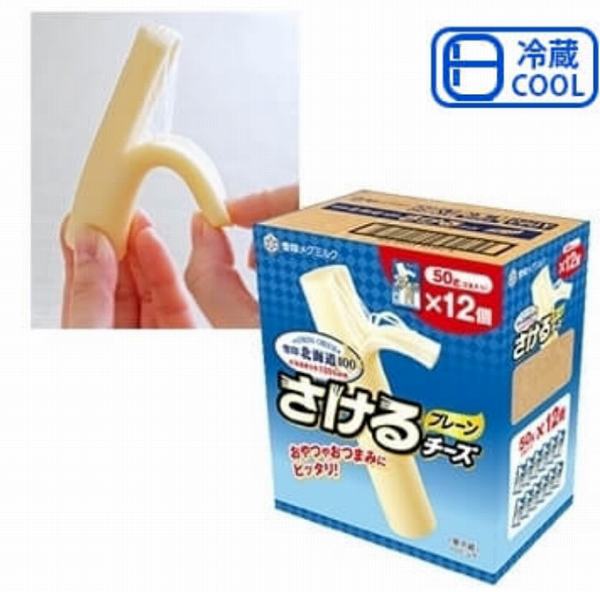 雪印メグミルク さけるチーズ 50g（2本入）×12個
