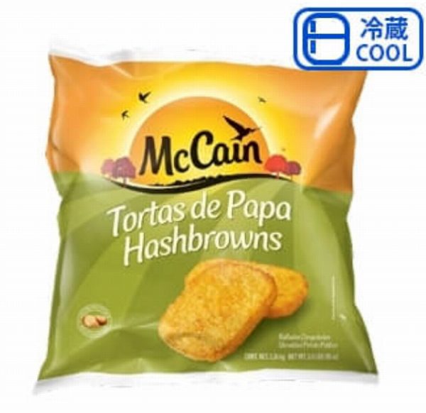 McCain ハッシュポテト 2.26kg