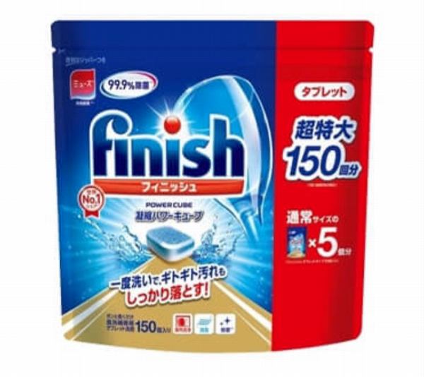 フィニッシュ タブレット 食洗器専用洗剤 5g×150粒入