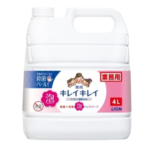 キレイキレイ 薬用 泡ハンドソープ 4L