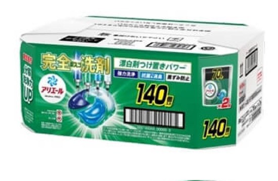 アリエール ジェルボールプロ 部屋干し用 70個×2袋