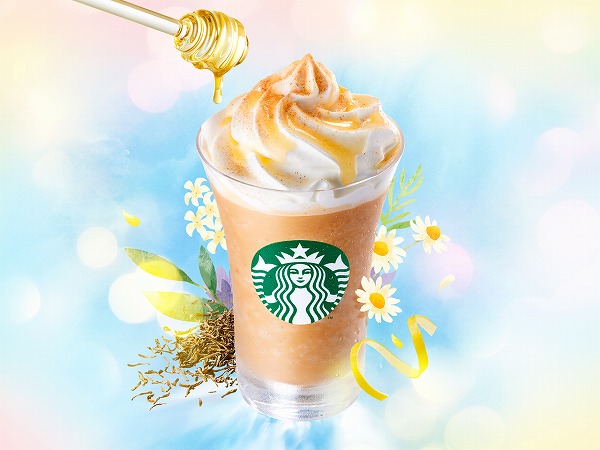 アールグレイ ブーケ ＆ ティー フラペチーノ