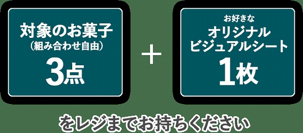 1枚
