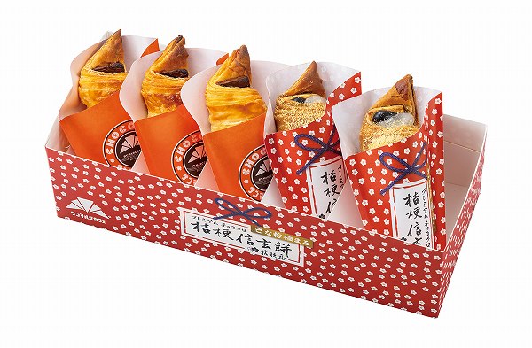詰め合わせBOX