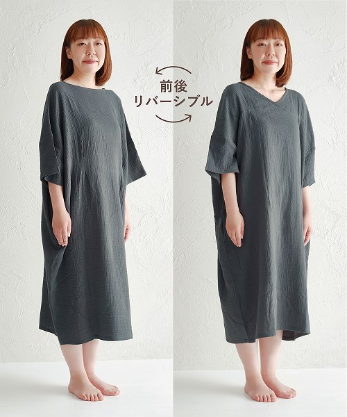 《junko企画》ガーゼワンピース