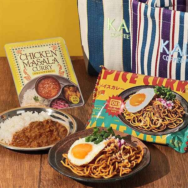 レンジで簡単！スパイスカレーまぜ麺
