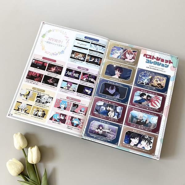 誌面