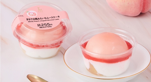Uchi Café まるで白桃みたいなムースケーキ