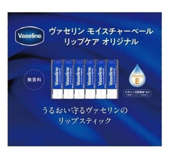 Vaseline モイスチャーベール リップケア 6本入