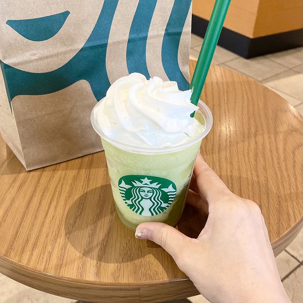 いただきます！