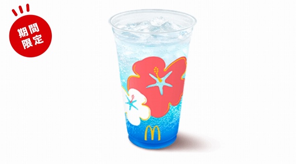 マックフィズブルーハワイ2025※りんご果汁1％使用