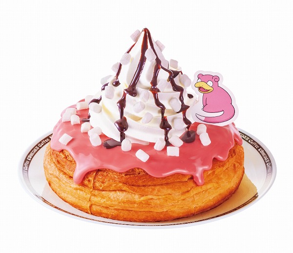 ヤドンのいちごチョコシロノワール