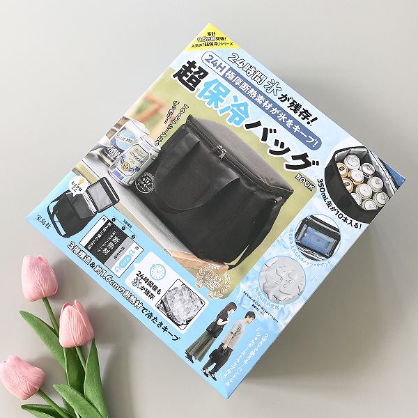 超保冷バッグ