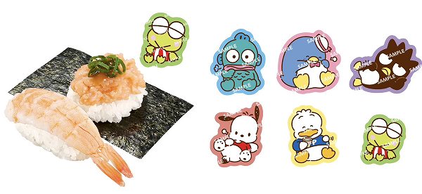 えび・サーモンたたき包み はぴだんぶいコラボ限定ピック付き