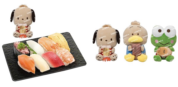 はぴだんぶいコラボセット8貫(1人前) コラボ限定ぬいぐるみ付き