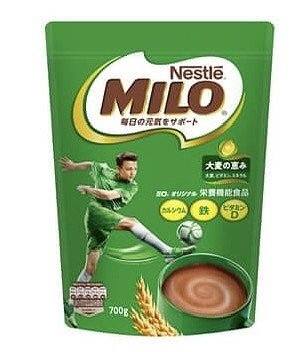 ネスレ ミロ オリジナル 700g