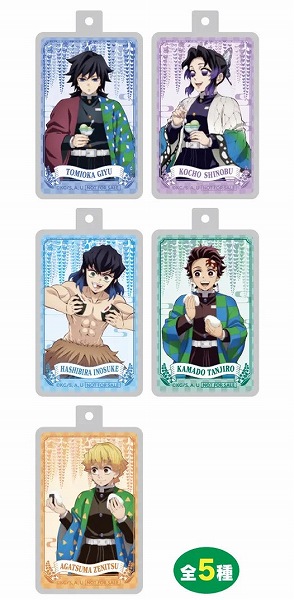 対象のお菓子を2個同時に買うとオリジナルアクリルチャーム1個もらえる！