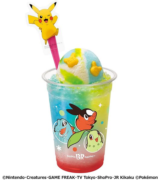 ザ・クラッシュソーダ ポケモン カラフルフルーツ