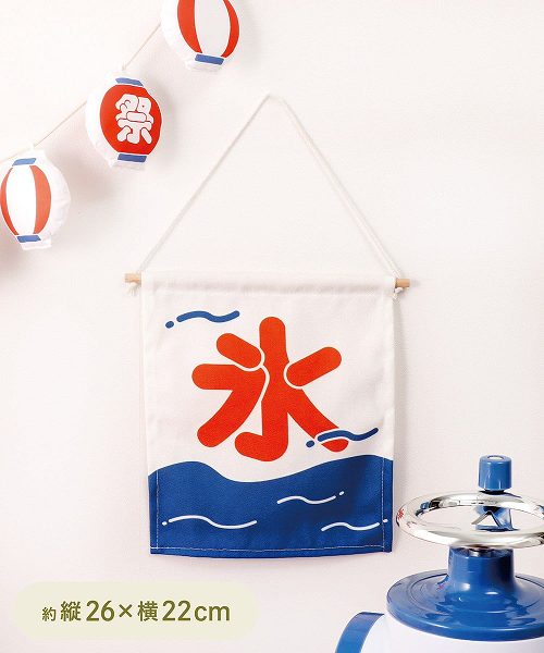 氷タペストリー：26×22cm／夏祭り