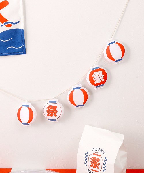 提灯ガーランド／夏祭り