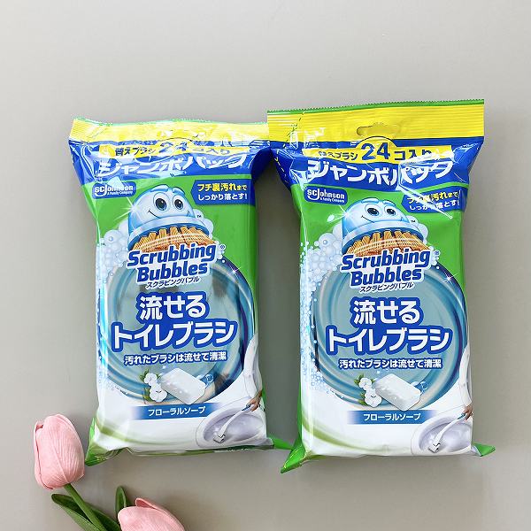 1個約24円