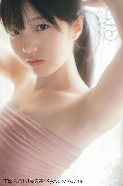 プロフィール