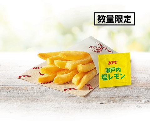 フリフリポテト（瀬戸内塩レモン）