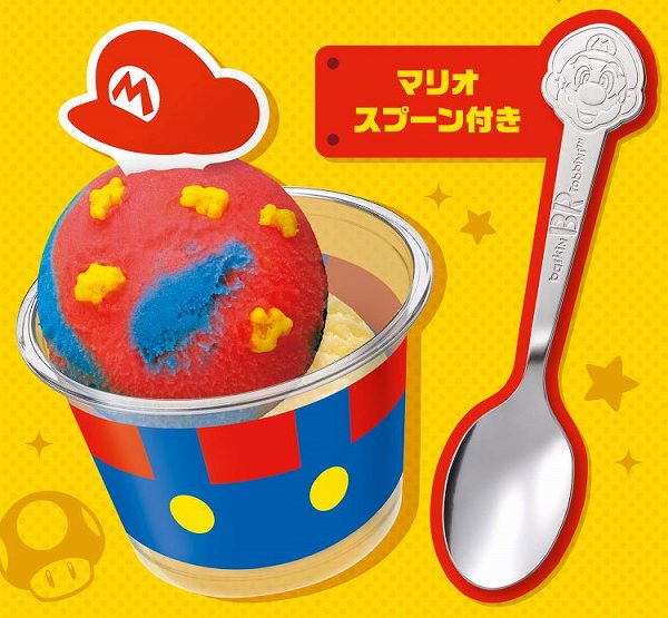 マリオスプーン付きスペシャルダブルカップ